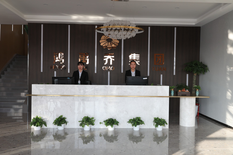China Langfang Hongyuqiao Waterproof Material Co., Ltd. Perfil da empresa 