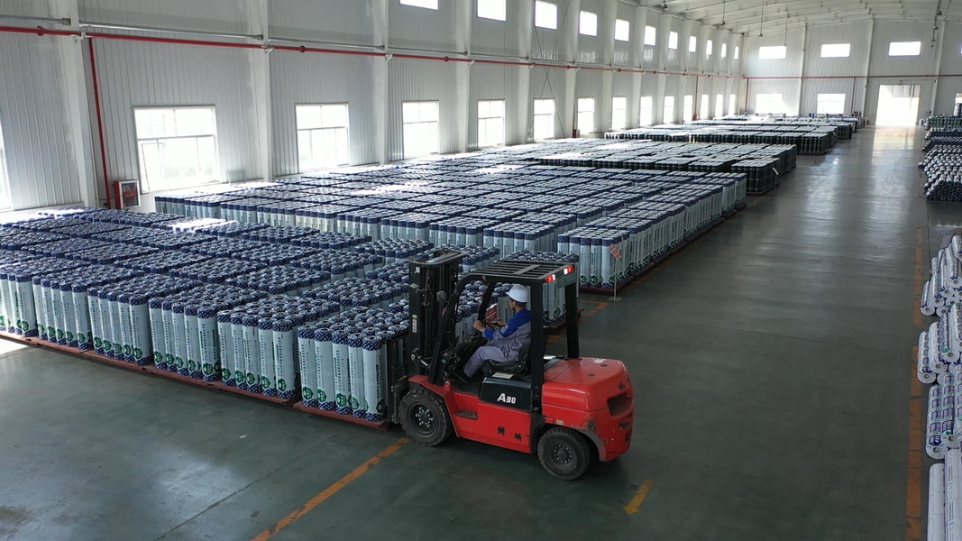 Langfang Hongyuqiao Waterproof Material Co., Ltd. linha de produção do fabricante